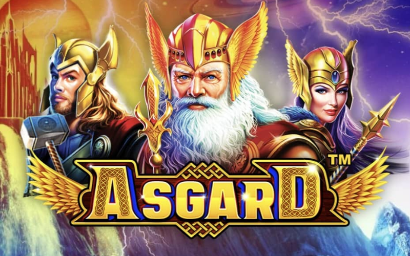 Asgard